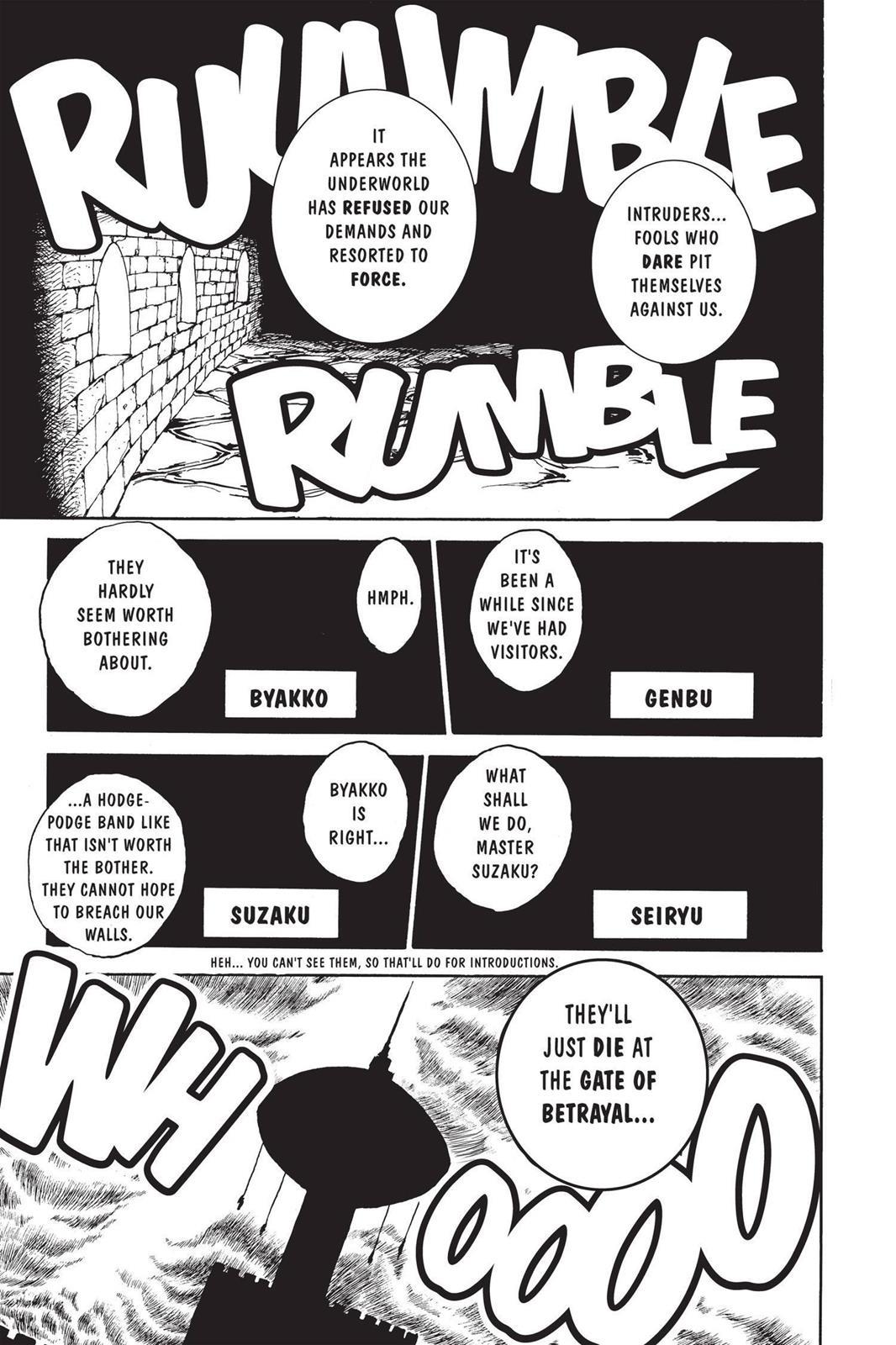 Yu Yu Hakusho Chapter 34 - Page 5