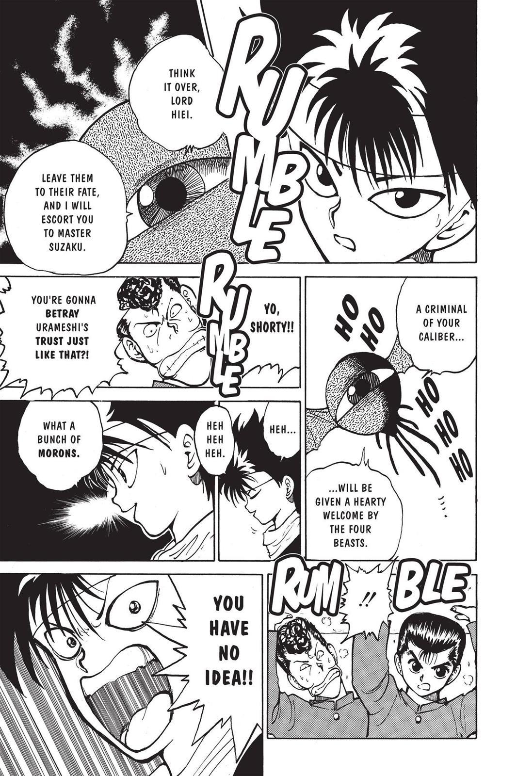Yu Yu Hakusho Chapter 34 - Page 11