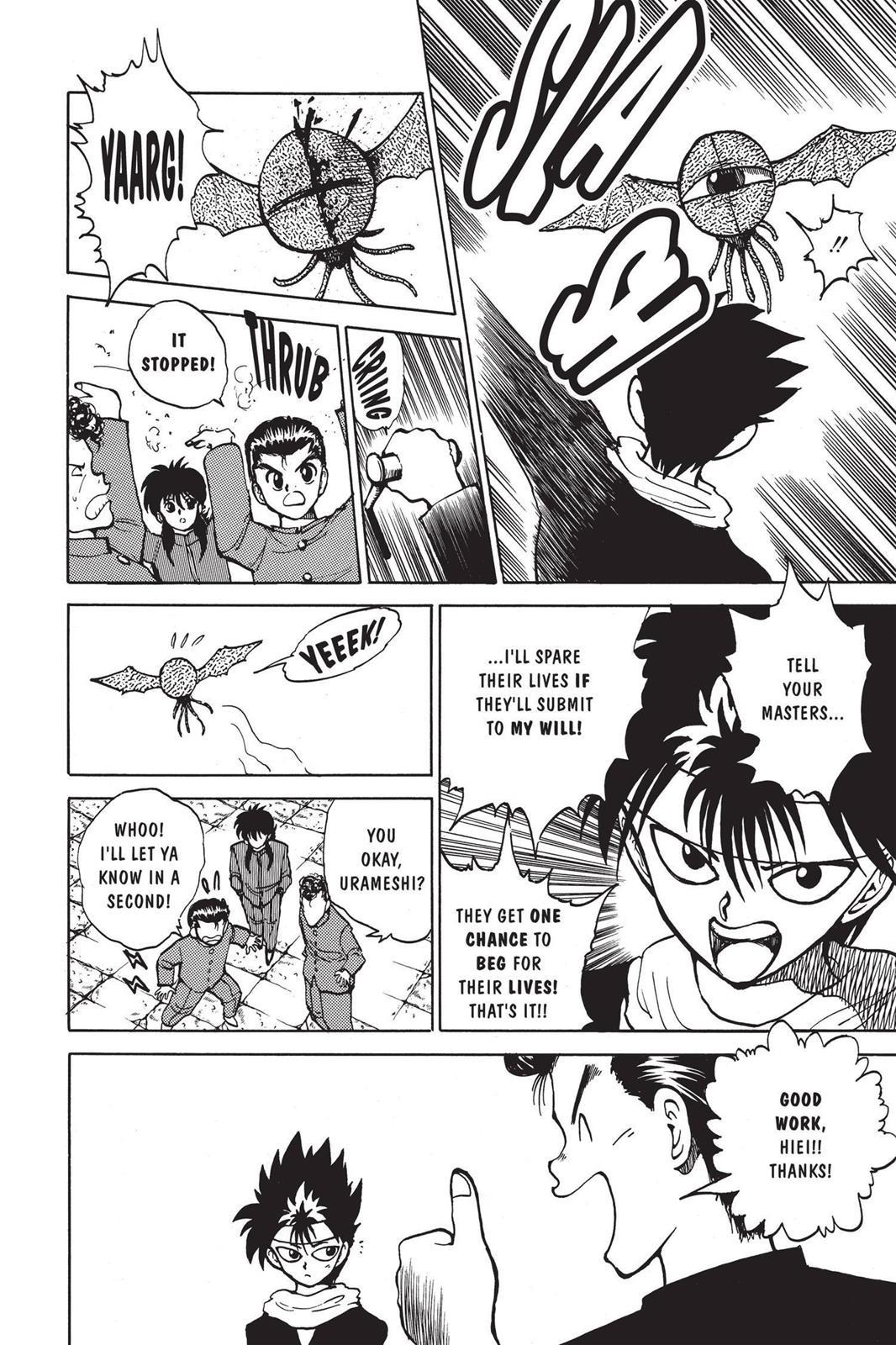 Yu Yu Hakusho Chapter 34 - Page 12