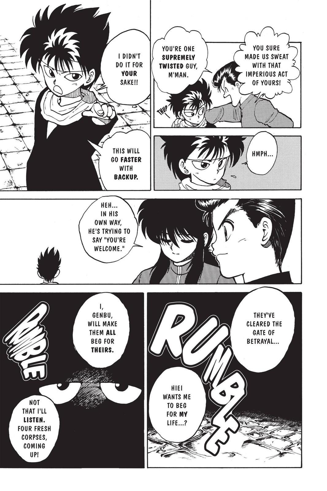 Yu Yu Hakusho Chapter 34 - Page 13