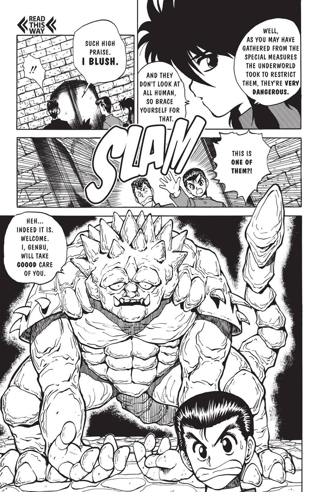 Yu Yu Hakusho Chapter 34 - Page 15
