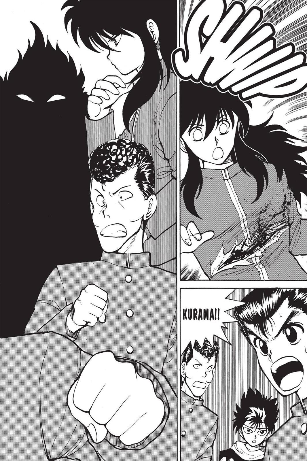 Yu Yu Hakusho Chapter 35 - Page 1