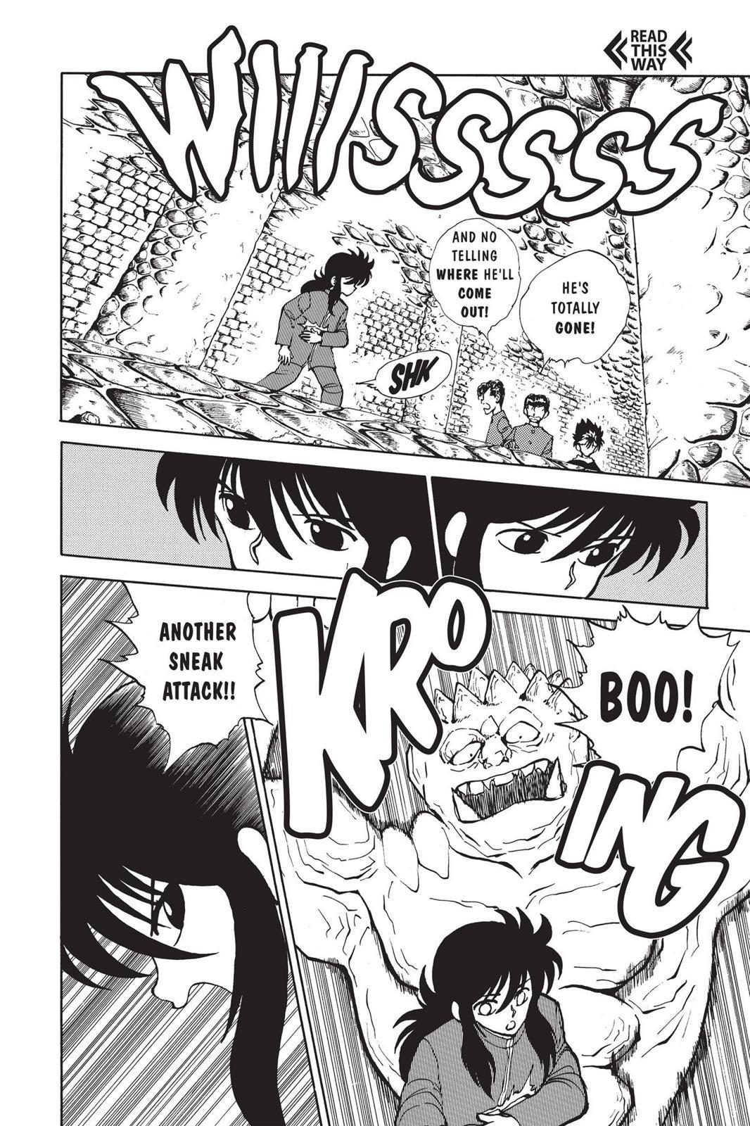 Yu Yu Hakusho Chapter 35 - Page 5
