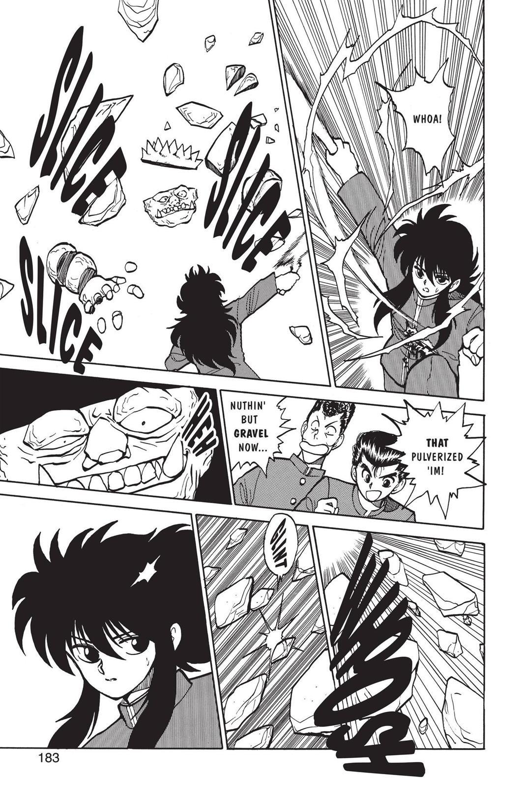Yu Yu Hakusho Chapter 35 - Page 14