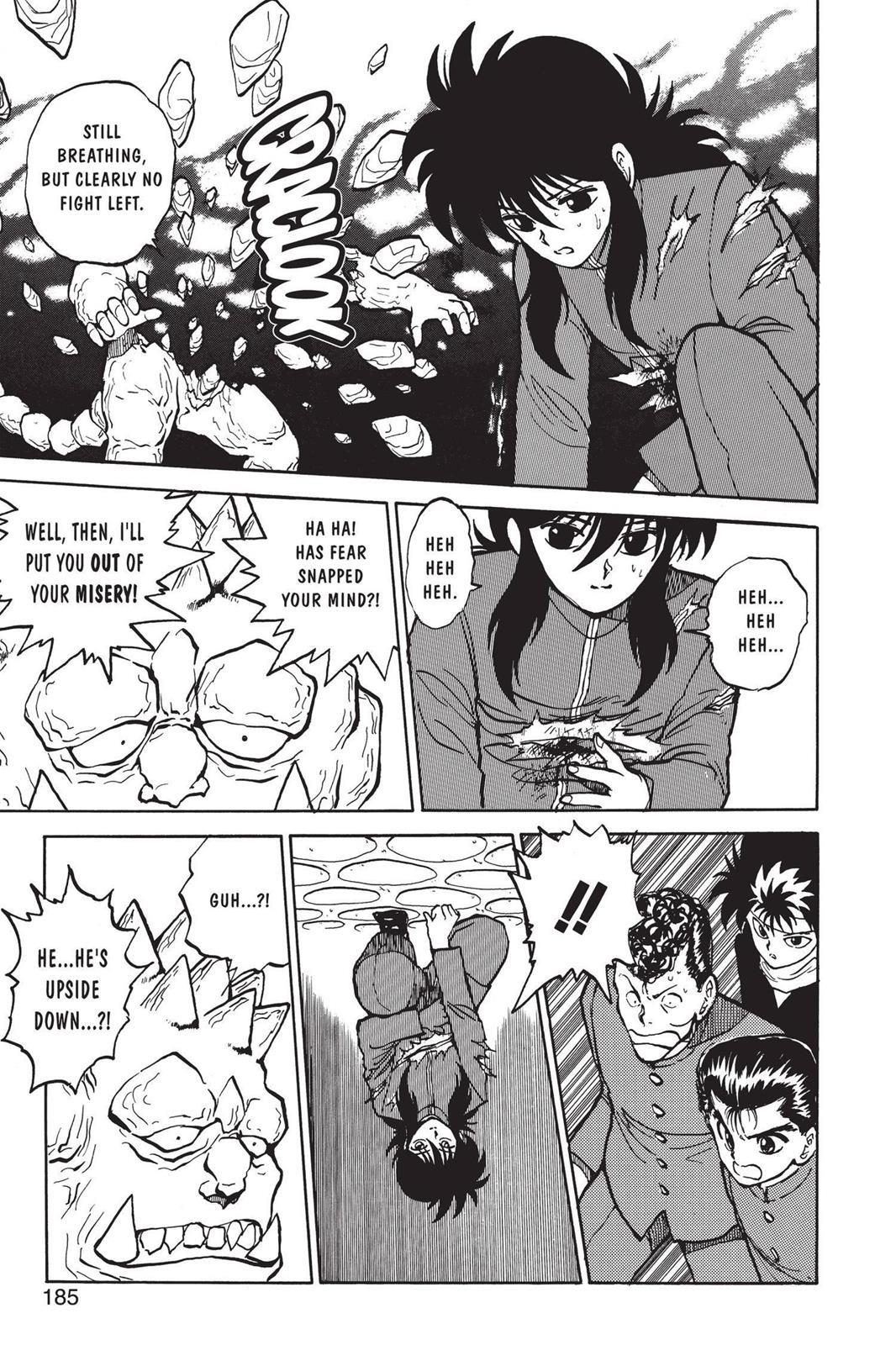 Yu Yu Hakusho Chapter 35 - Page 16
