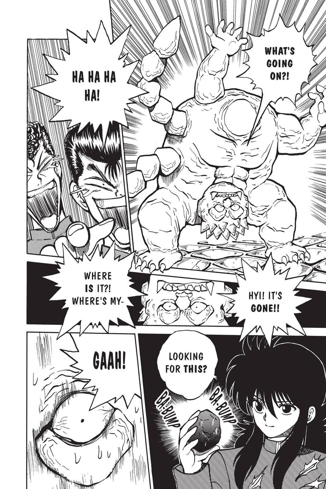 Yu Yu Hakusho Chapter 35 - Page 17