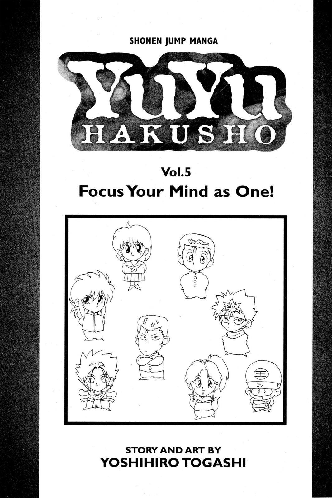 Yu Yu Hakusho Chapter 36 - Page 4