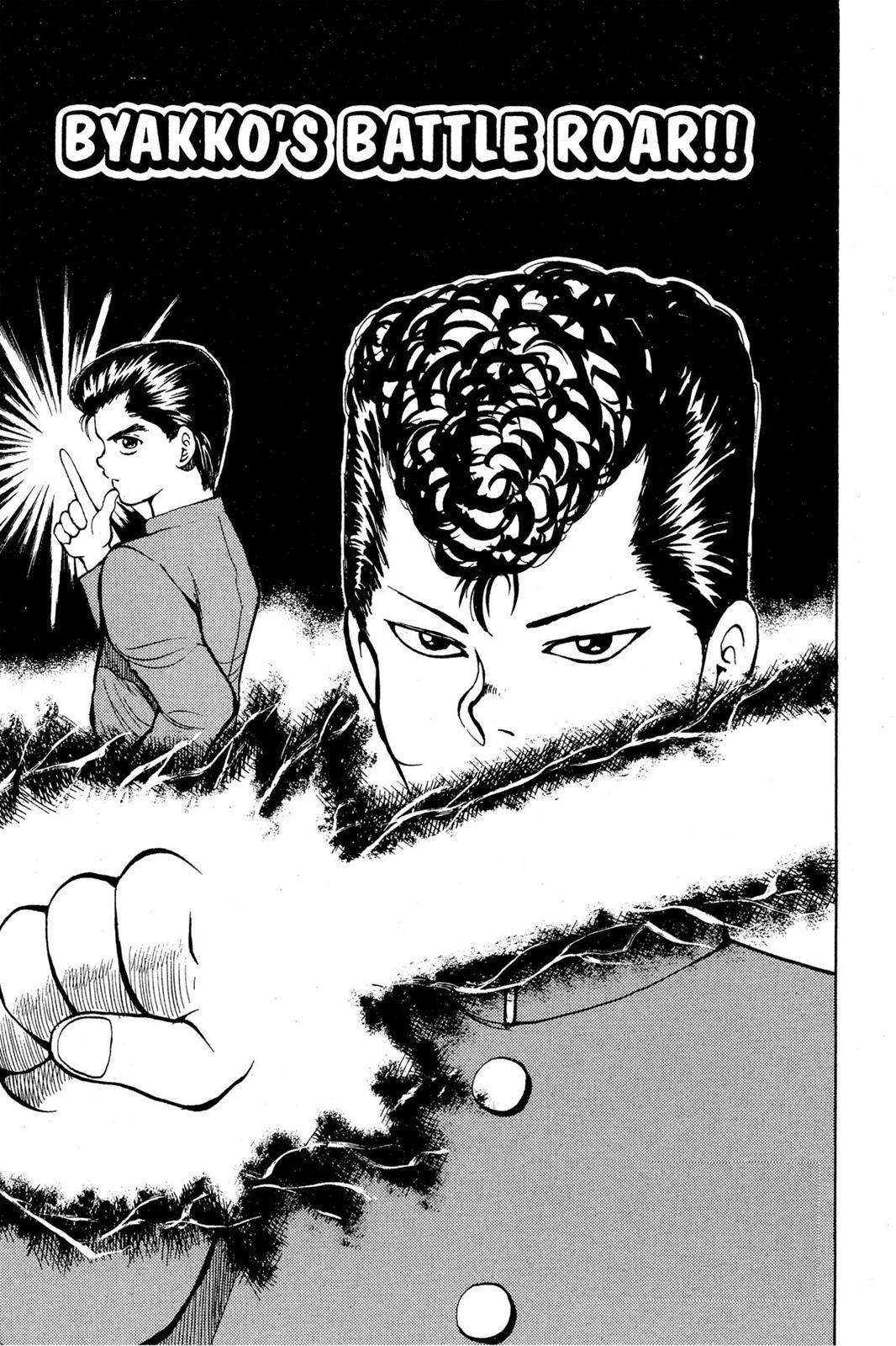 Yu Yu Hakusho Chapter 36 - Page 8