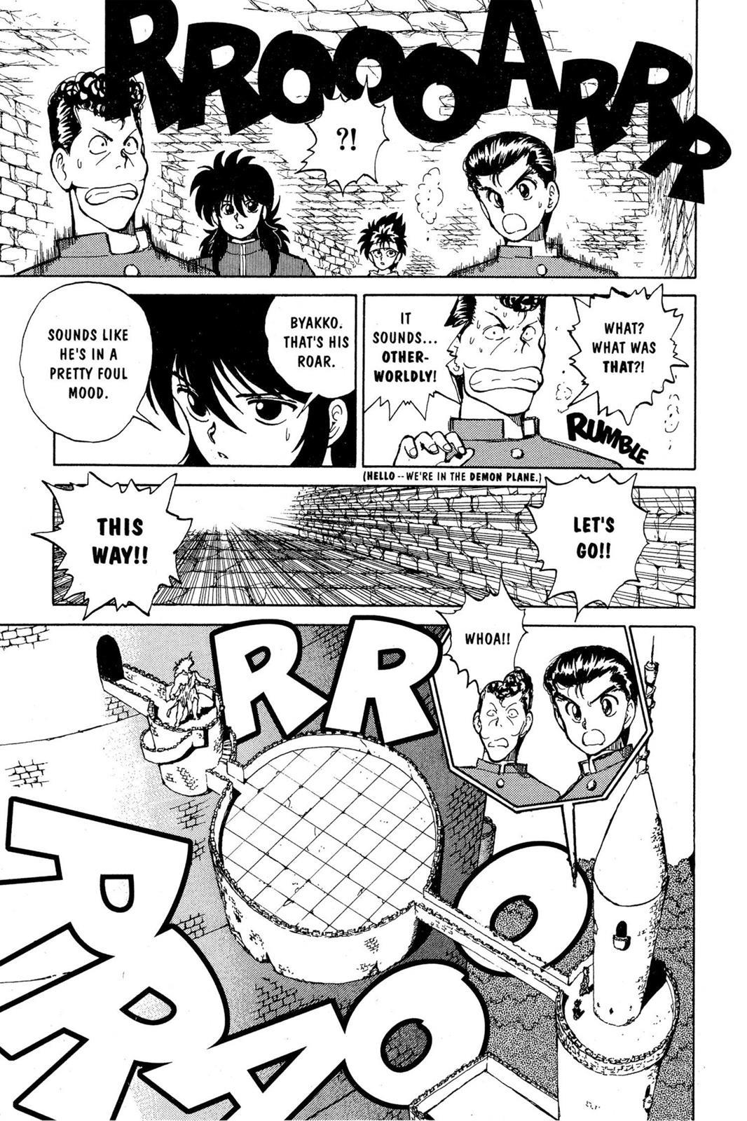 Yu Yu Hakusho Chapter 36 - Page 12
