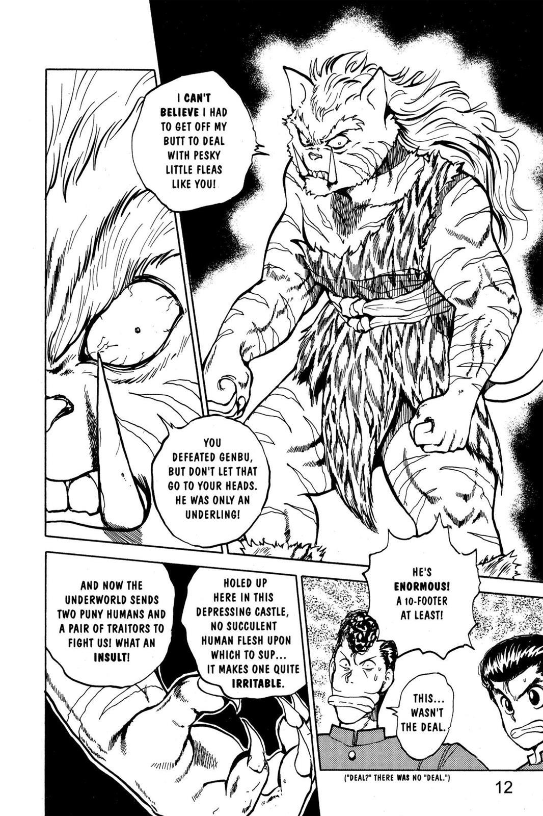 Yu Yu Hakusho Chapter 36 - Page 13