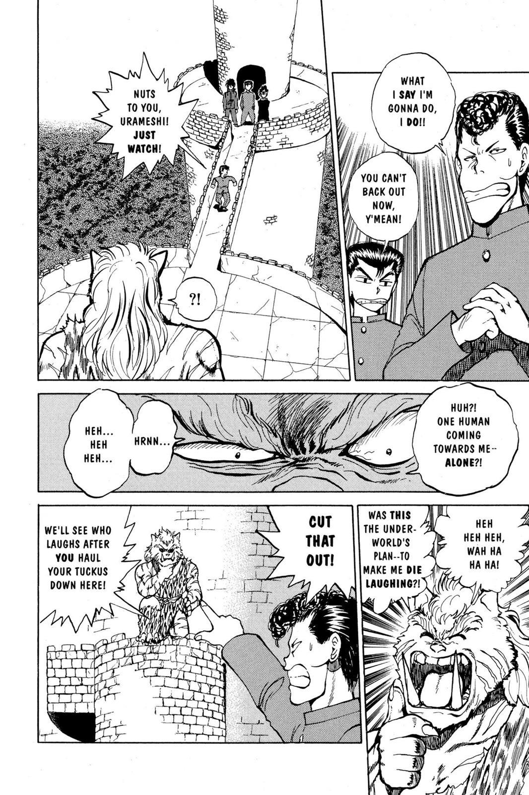 Yu Yu Hakusho Chapter 36 - Page 15