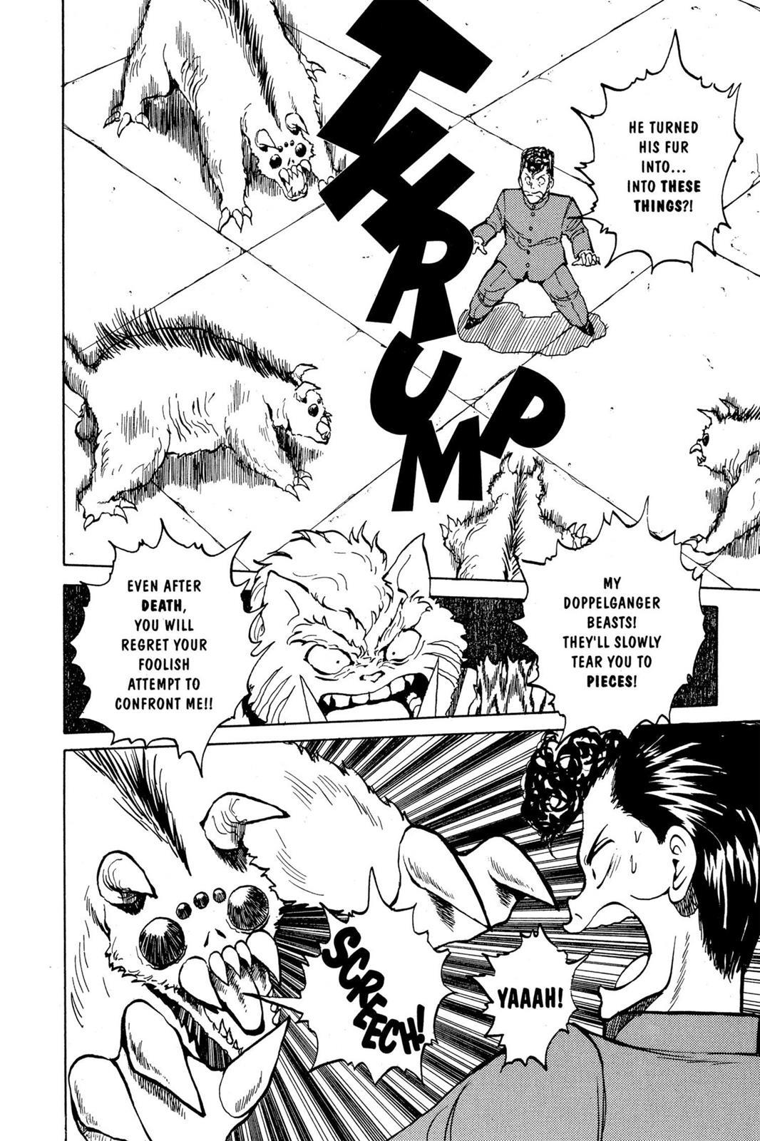 Yu Yu Hakusho Chapter 36 - Page 17