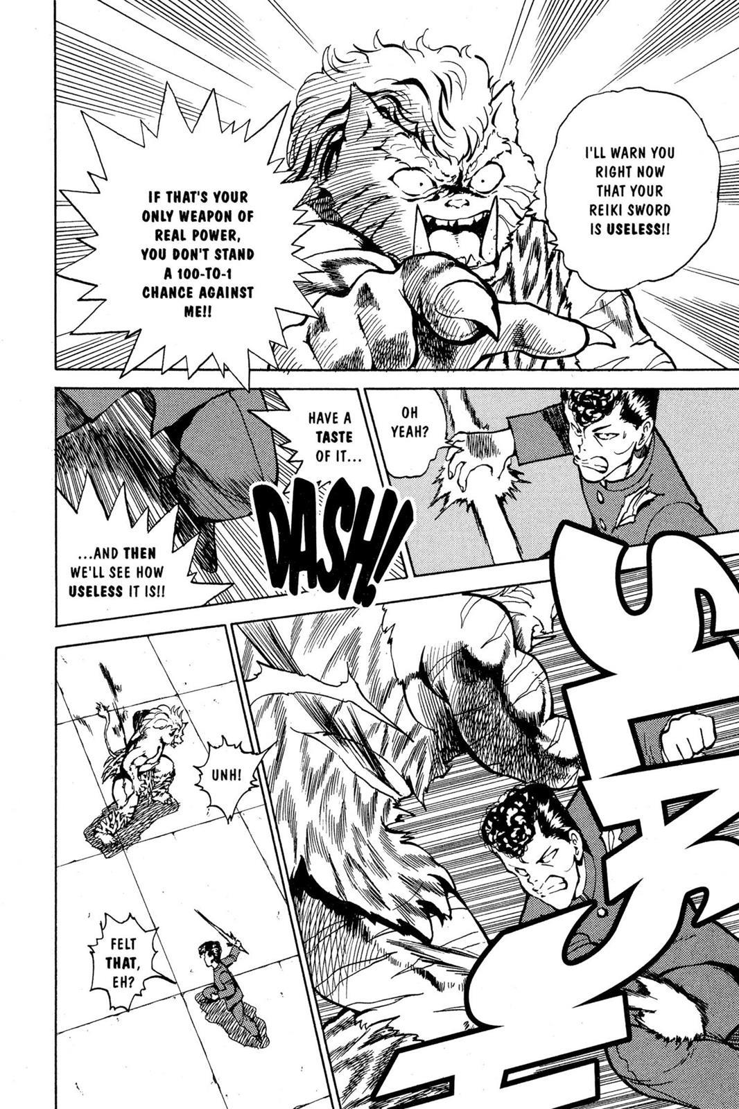 Yu Yu Hakusho Chapter 37 - Page 4