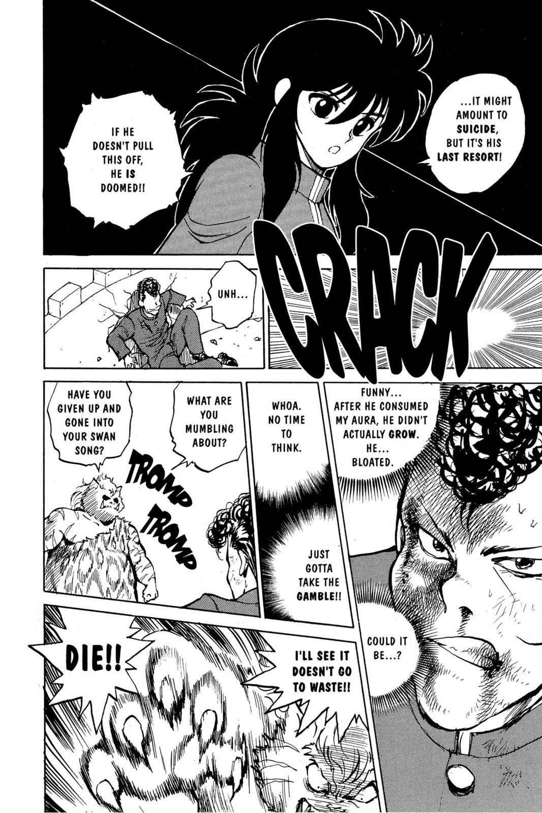 Yu Yu Hakusho Chapter 37 - Page 12