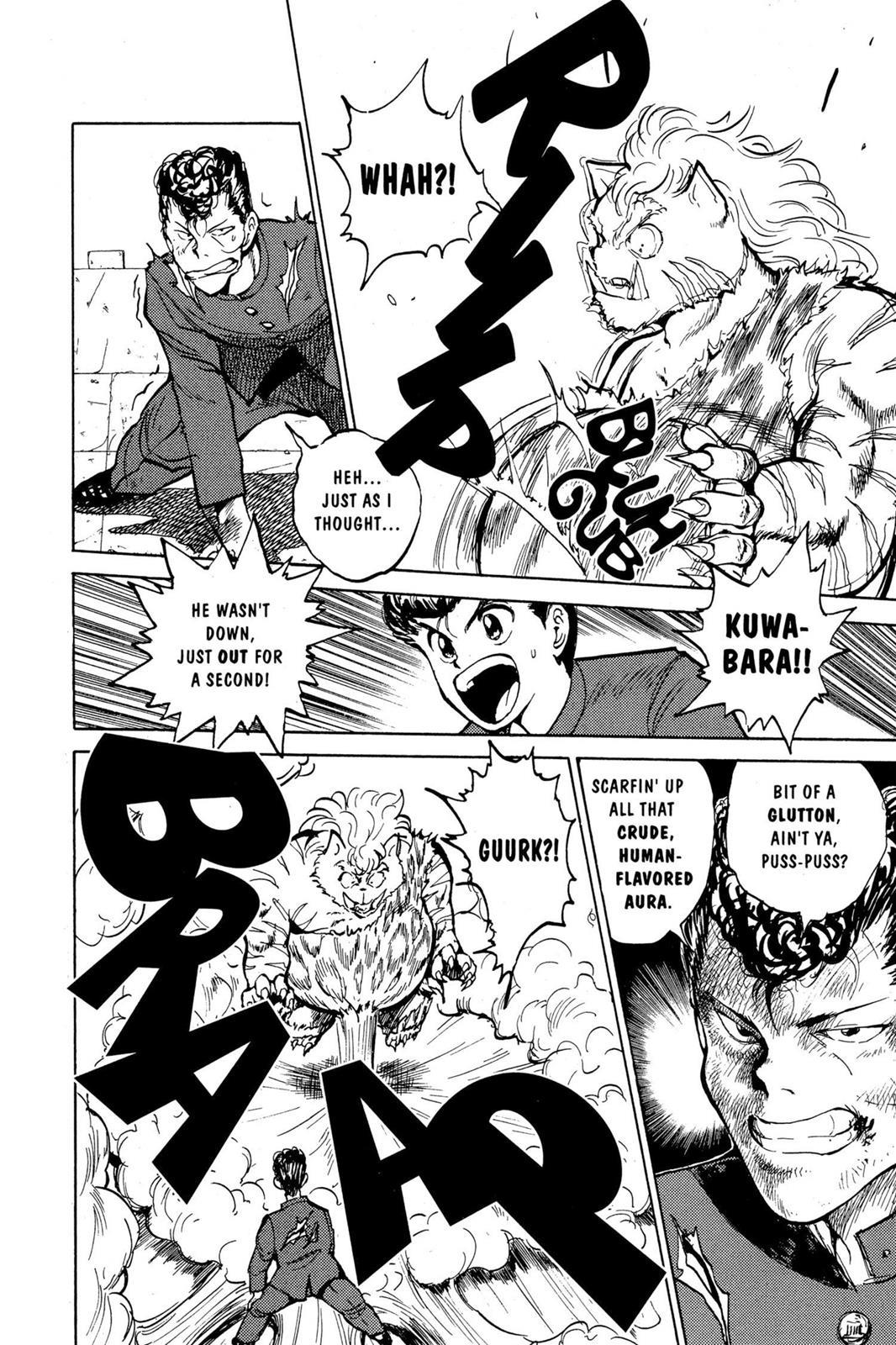 Yu Yu Hakusho Chapter 37 - Page 16
