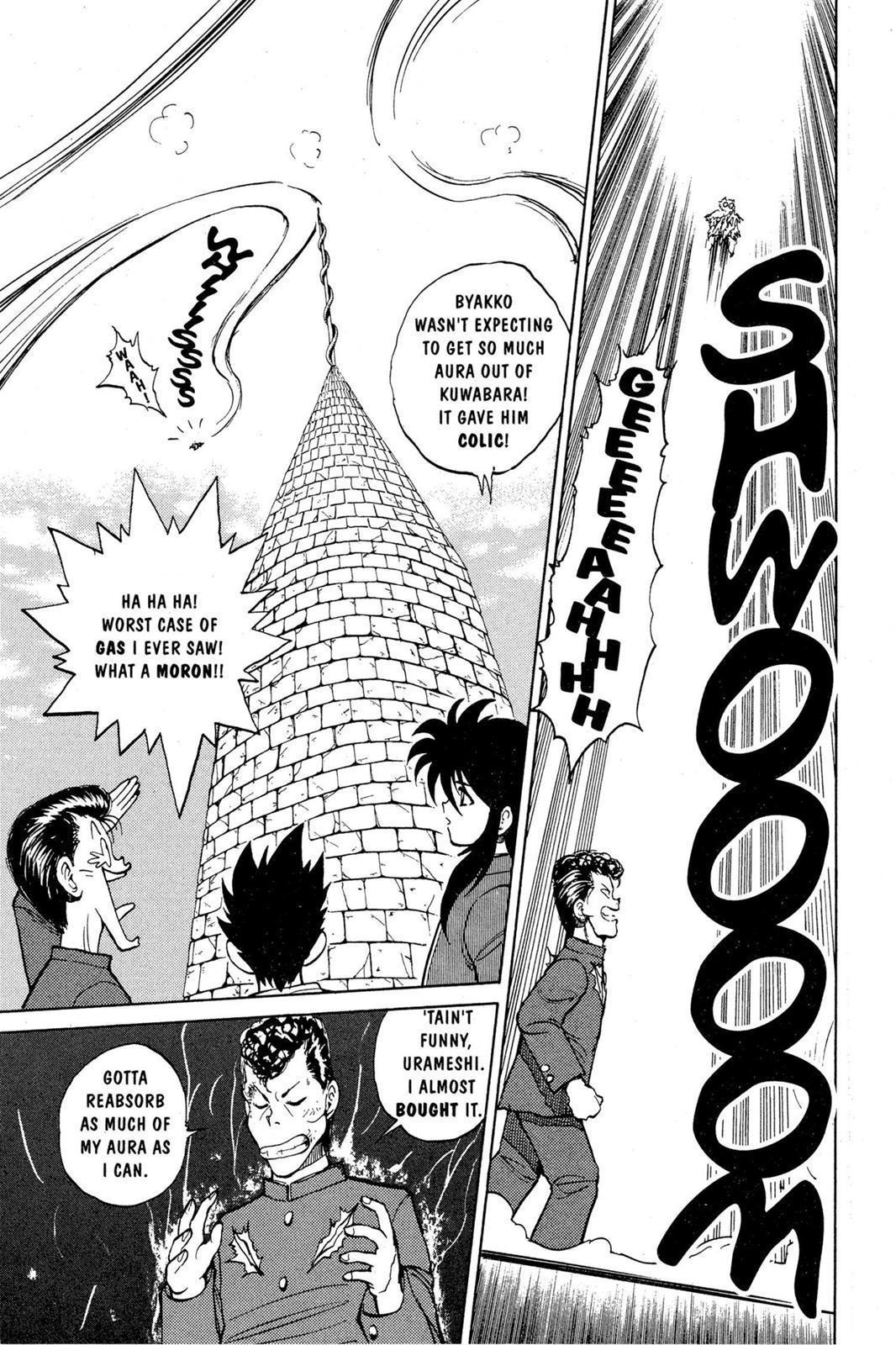 Yu Yu Hakusho Chapter 37 - Page 17