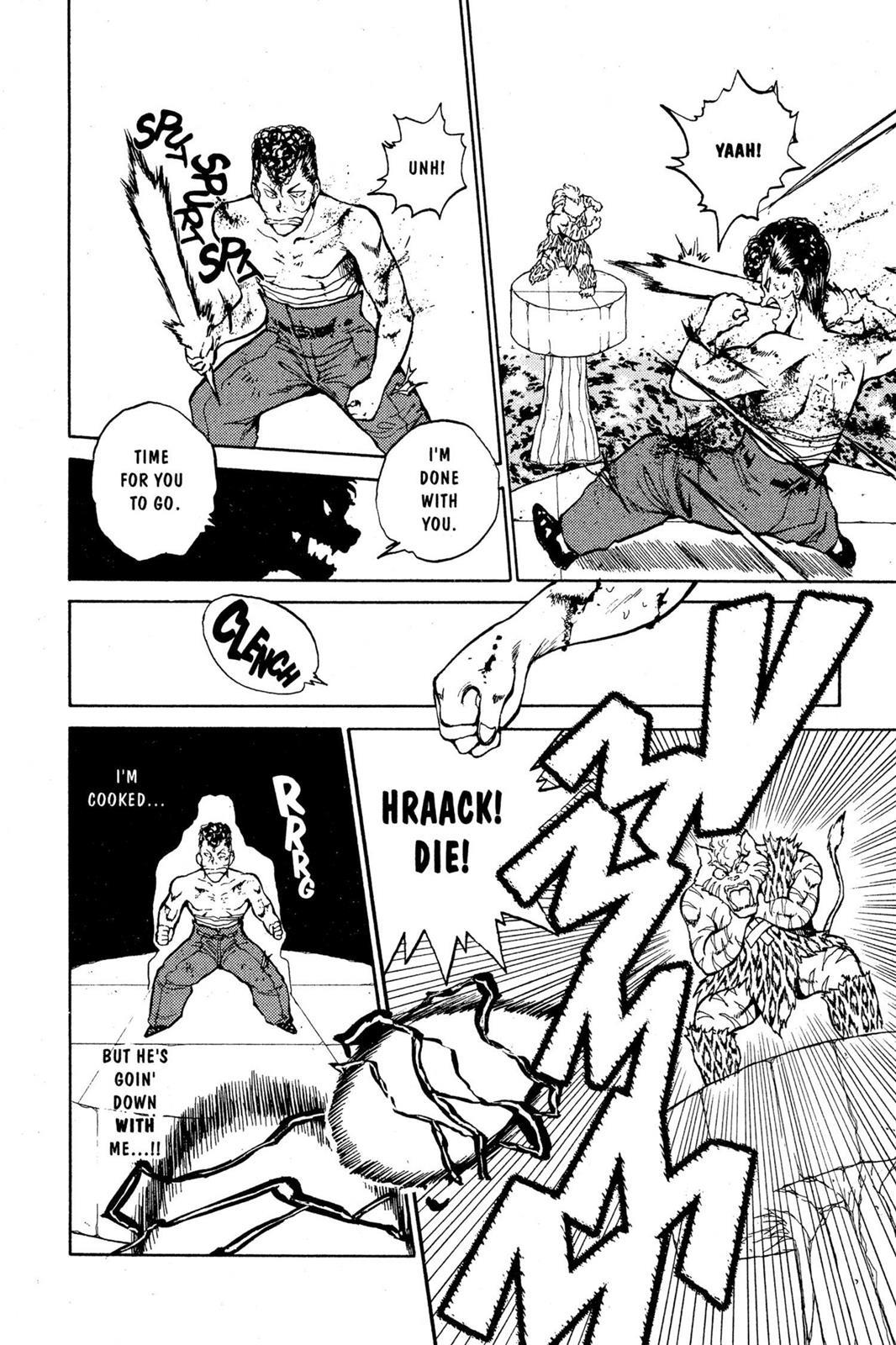 Yu Yu Hakusho Chapter 38 - Page 12