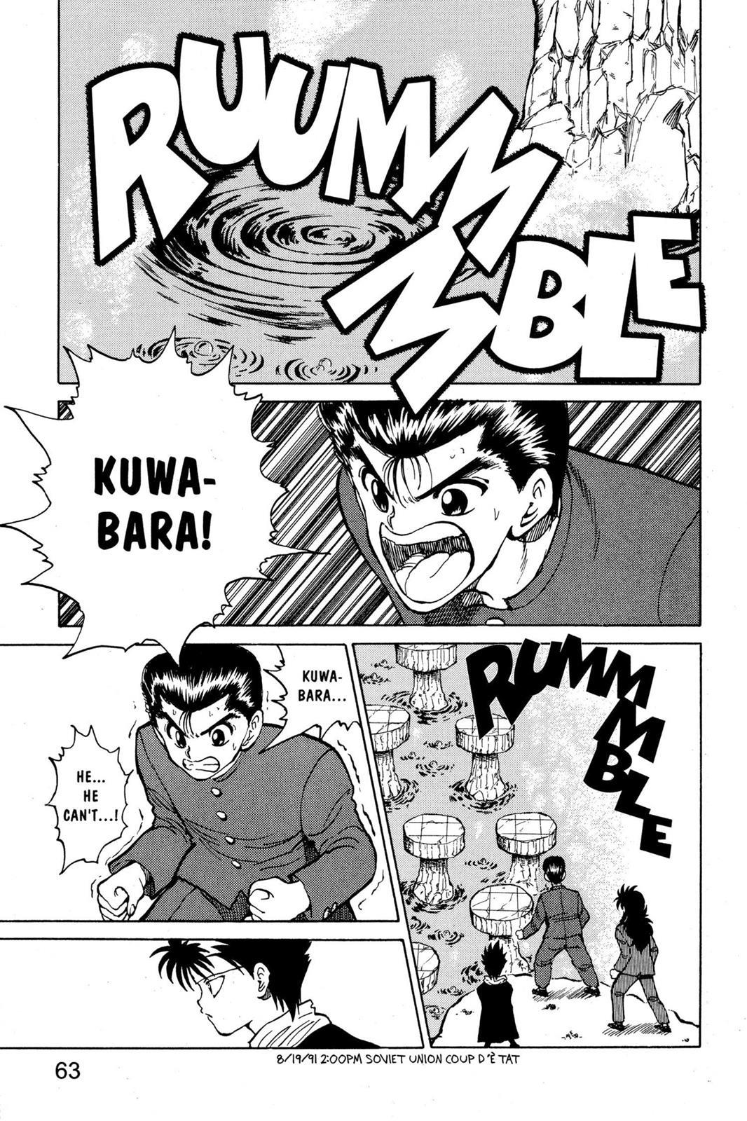 Yu Yu Hakusho Chapter 38 - Page 17