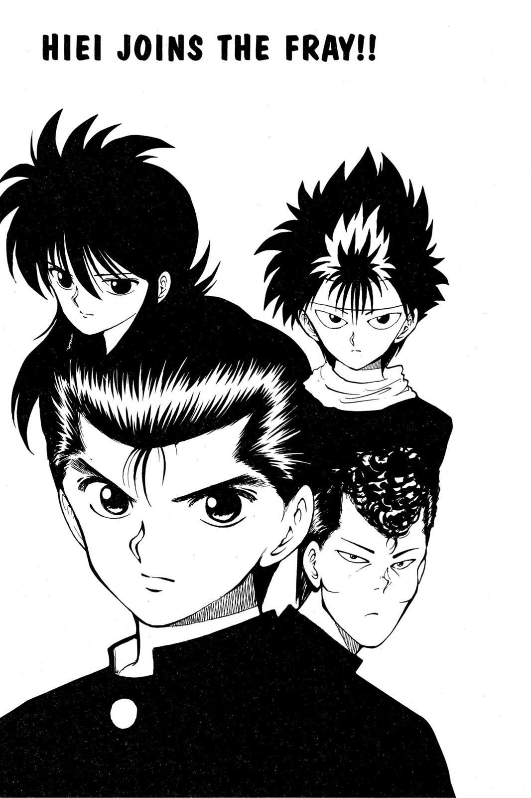 Yu Yu Hakusho Chapter 39 - Page 3
