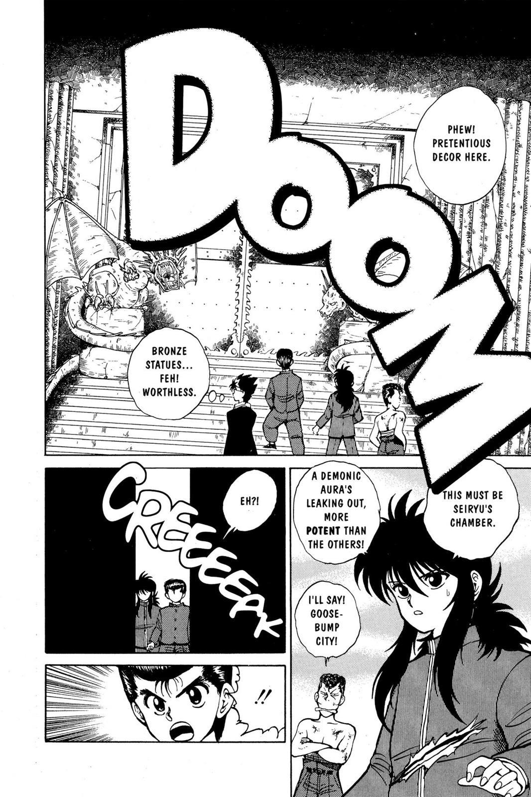 Yu Yu Hakusho Chapter 39 - Page 4