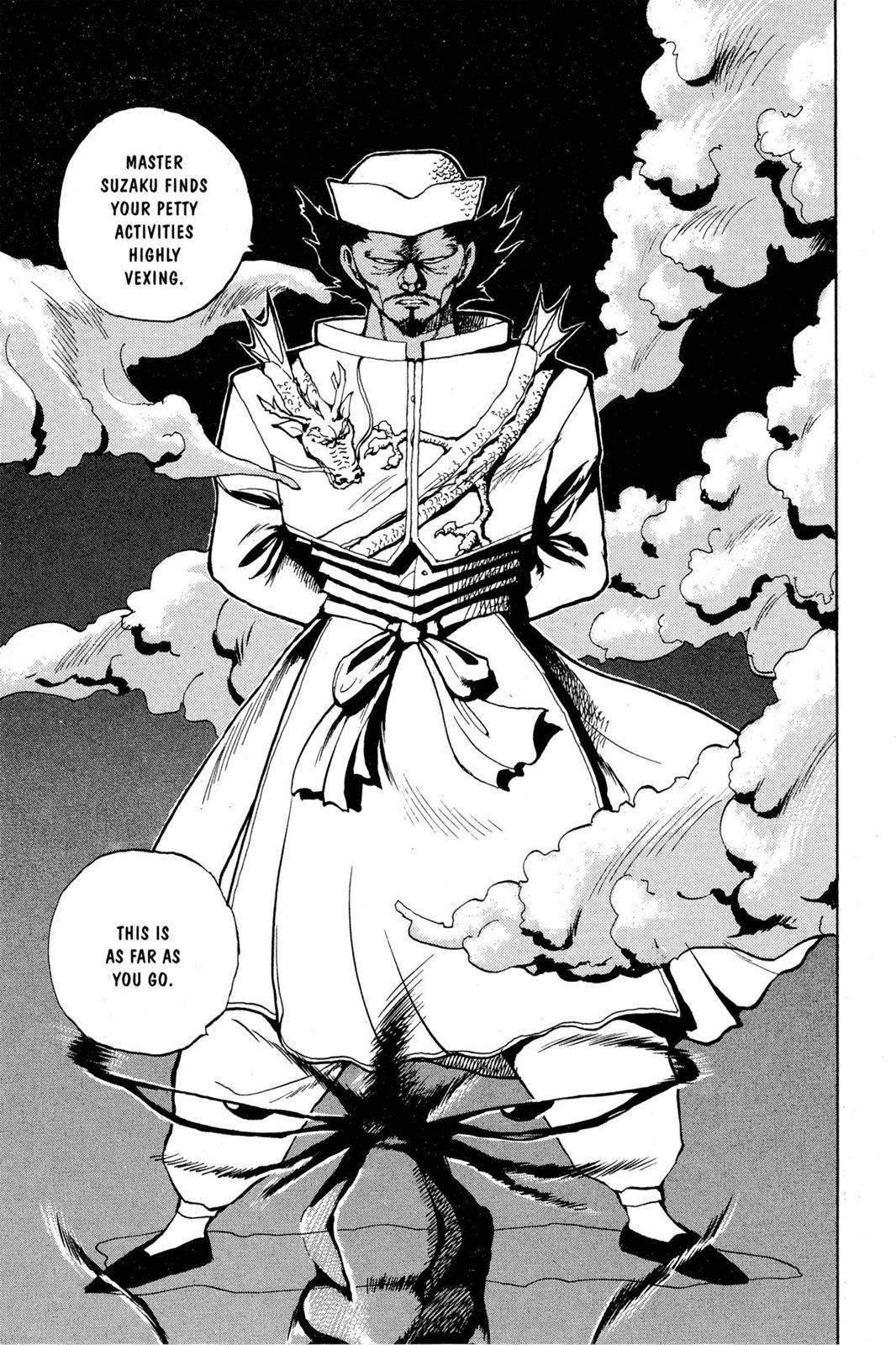 Yu Yu Hakusho Chapter 39 - Page 5