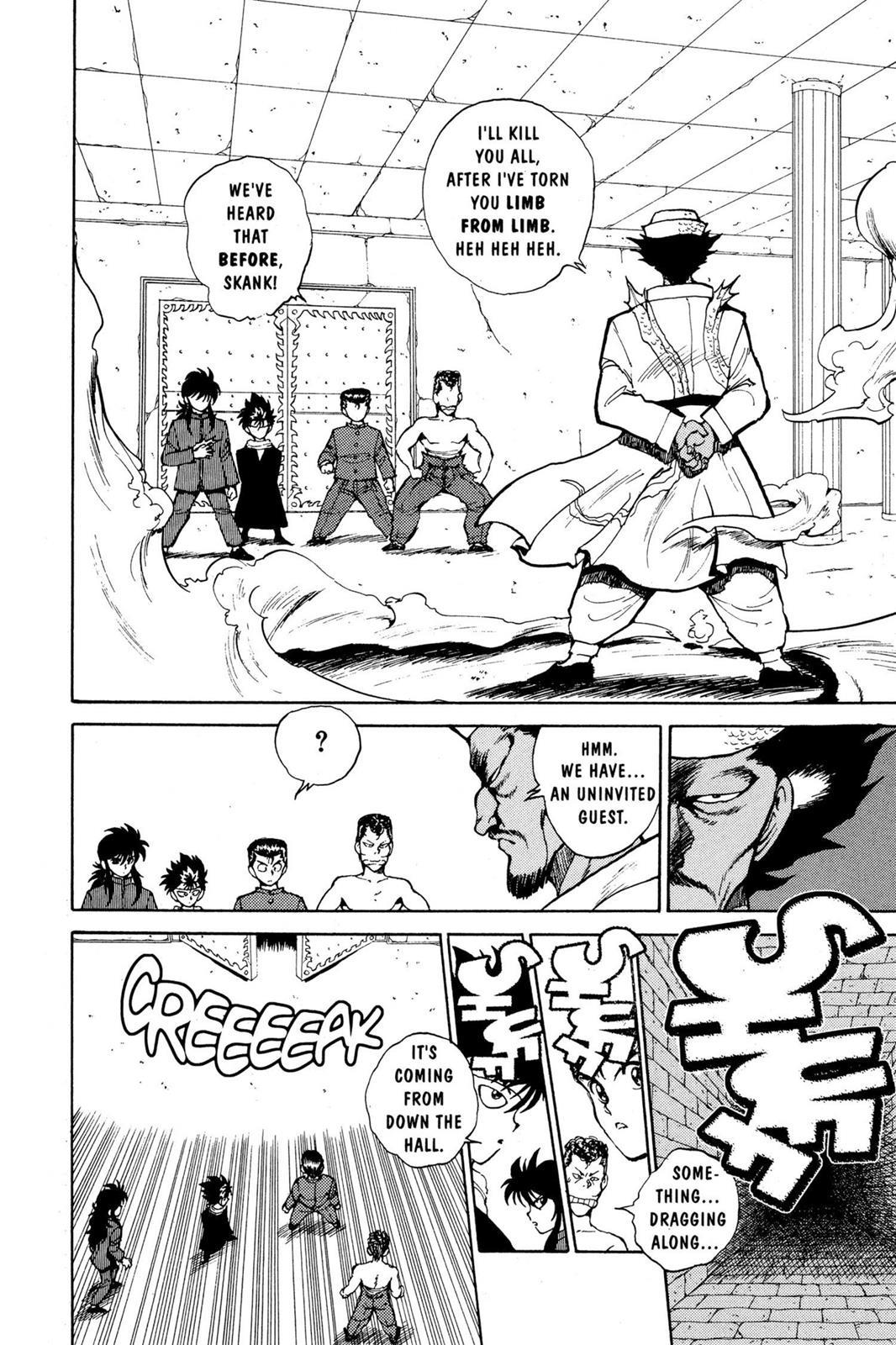 Yu Yu Hakusho Chapter 39 - Page 6