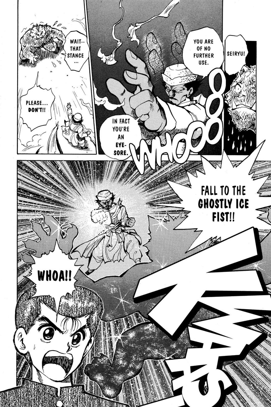 Yu Yu Hakusho Chapter 39 - Page 8