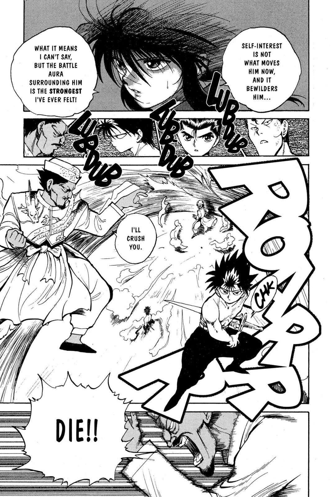 Yu Yu Hakusho Chapter 39 - Page 13