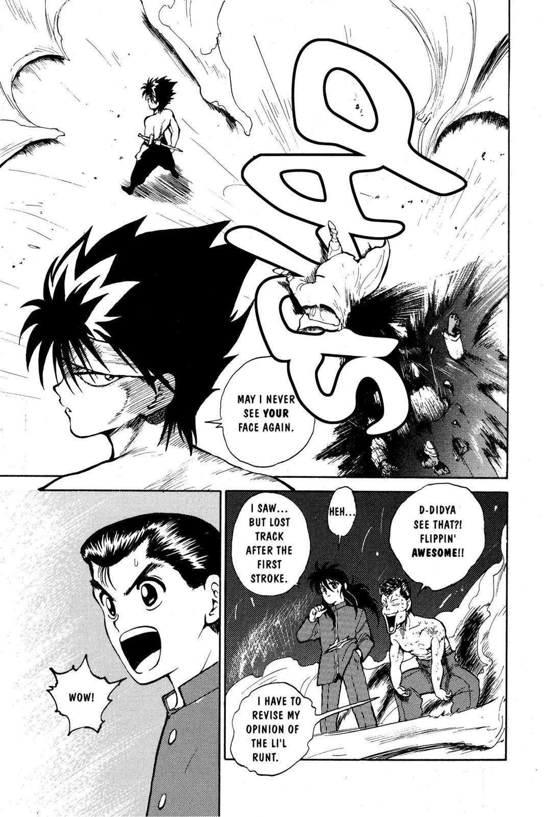 Yu Yu Hakusho Chapter 39 - Page 17