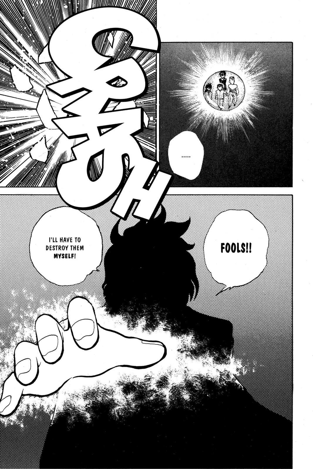 Yu Yu Hakusho Chapter 39 - Page 19
