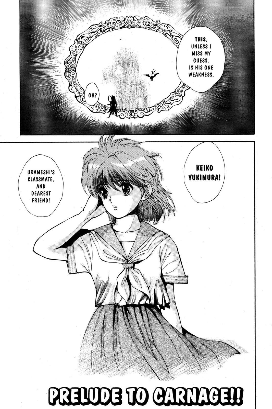 Yu Yu Hakusho Chapter 40 - Page 2