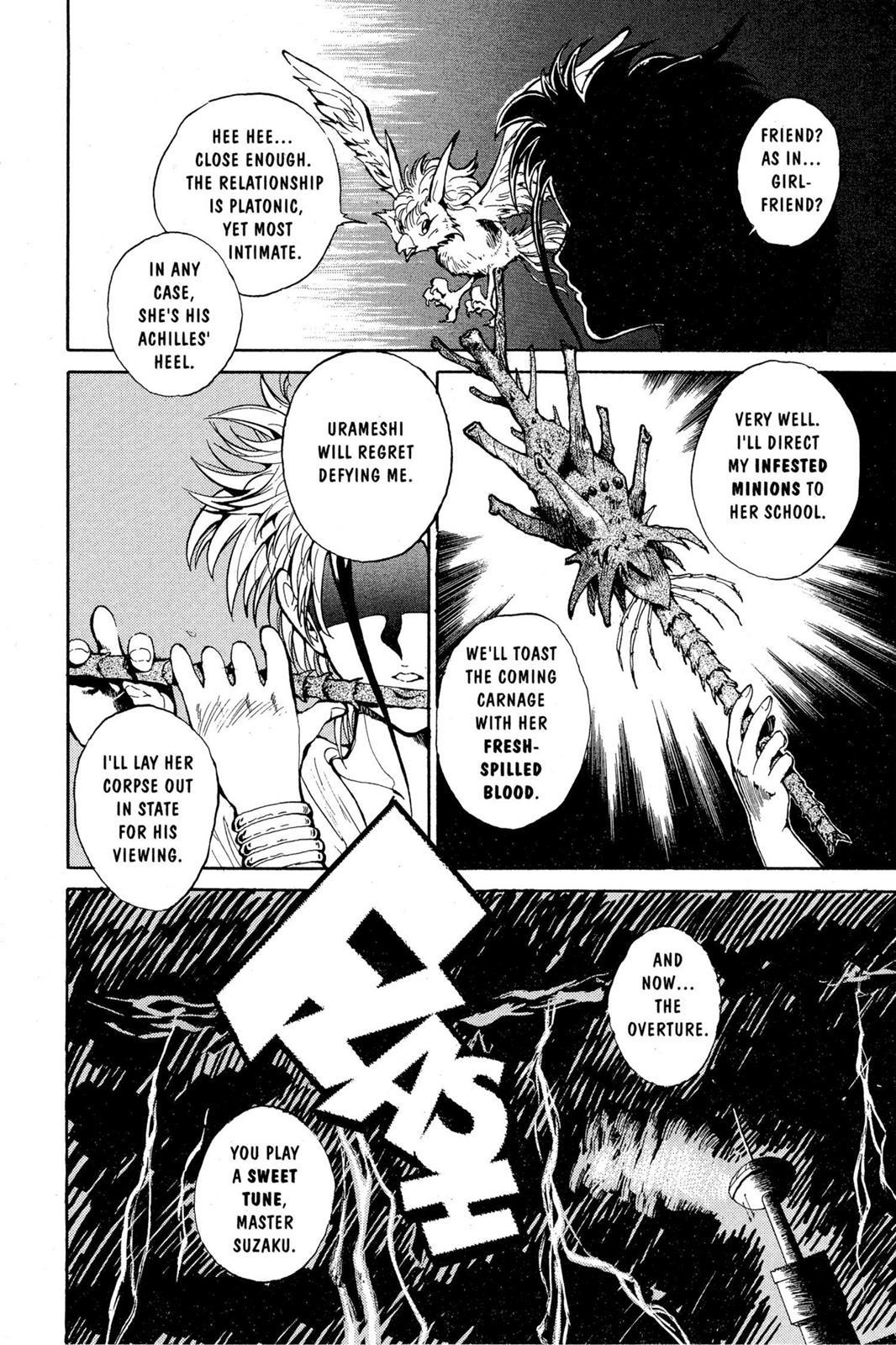 Yu Yu Hakusho Chapter 40 - Page 3