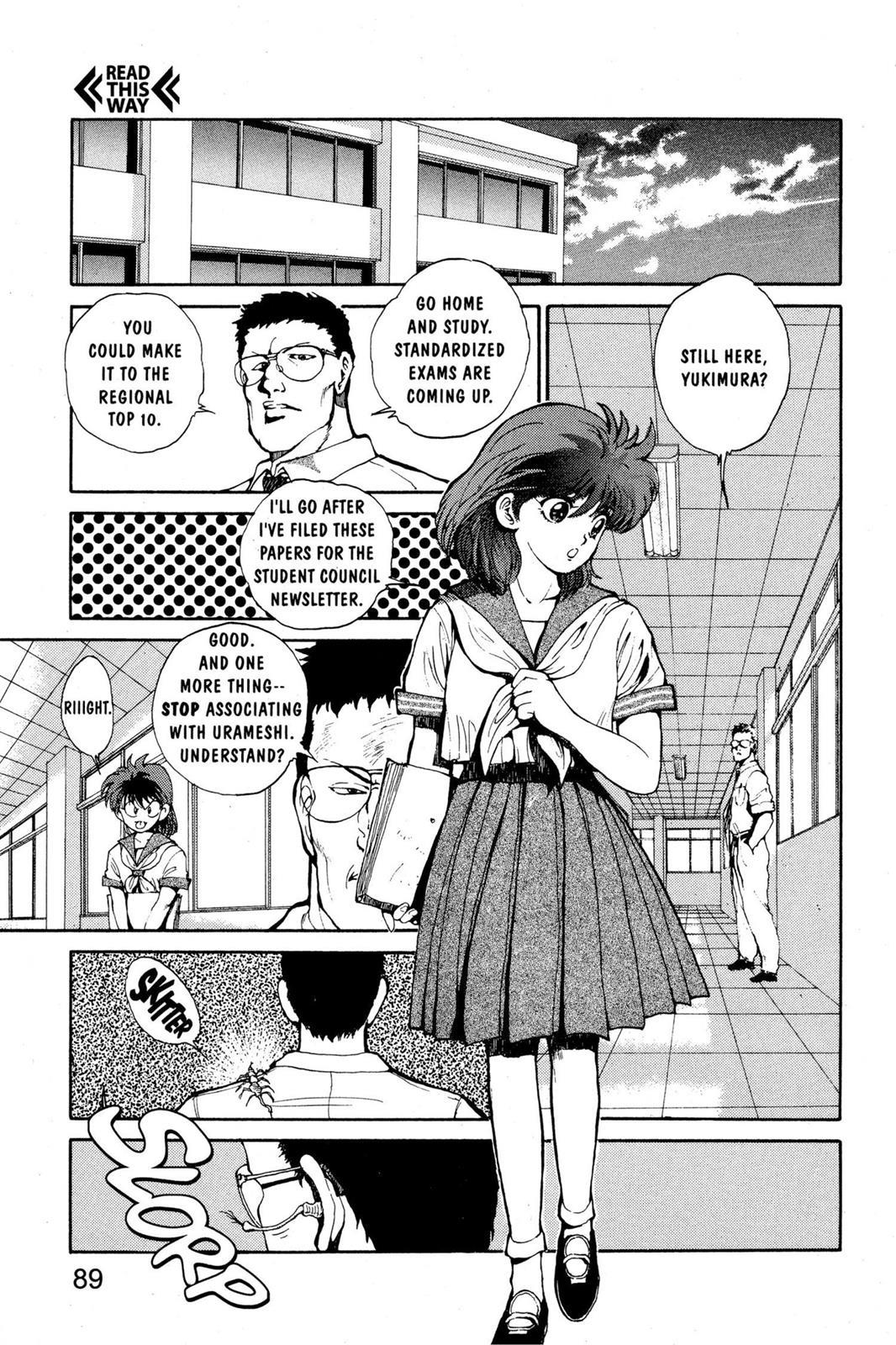 Yu Yu Hakusho Chapter 40 - Page 4