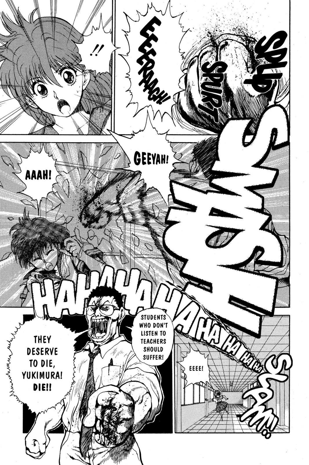 Yu Yu Hakusho Chapter 40 - Page 6