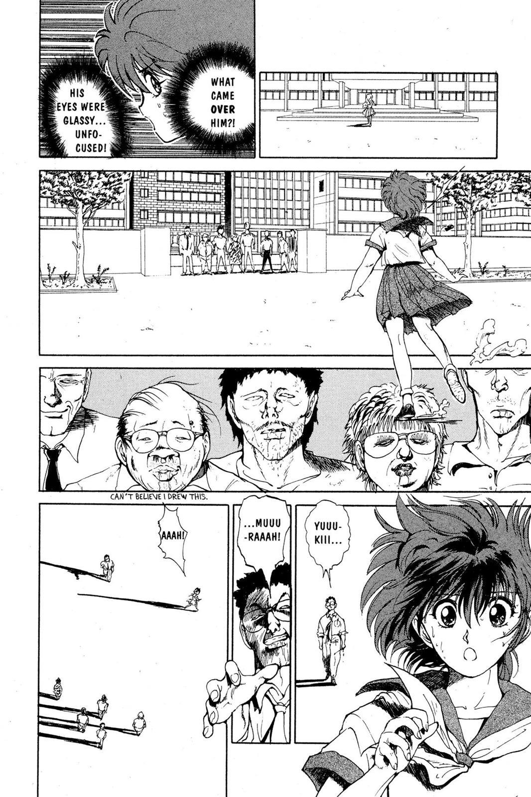 Yu Yu Hakusho Chapter 40 - Page 7