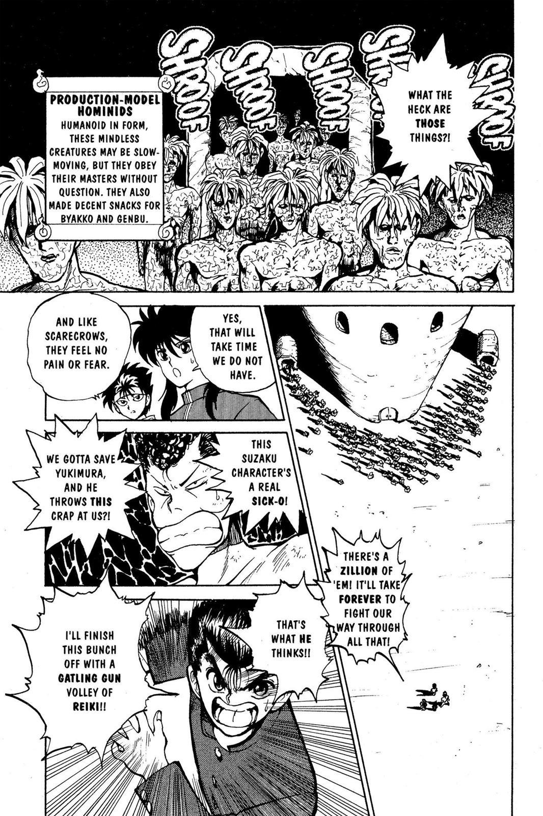 Yu Yu Hakusho Chapter 40 - Page 12