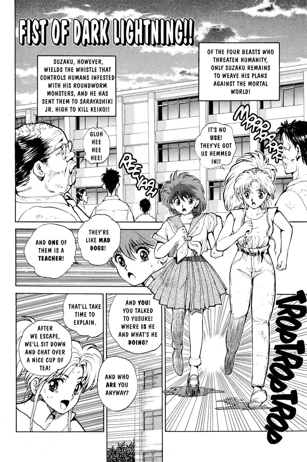Yu Yu Hakusho Chapter 41 - Page 1
