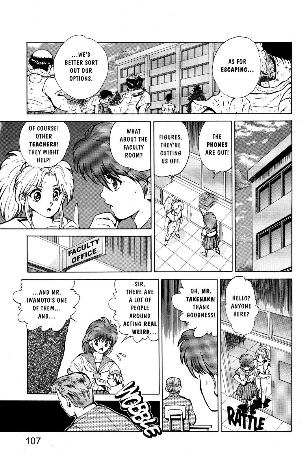 Yu Yu Hakusho Chapter 41 - Page 2