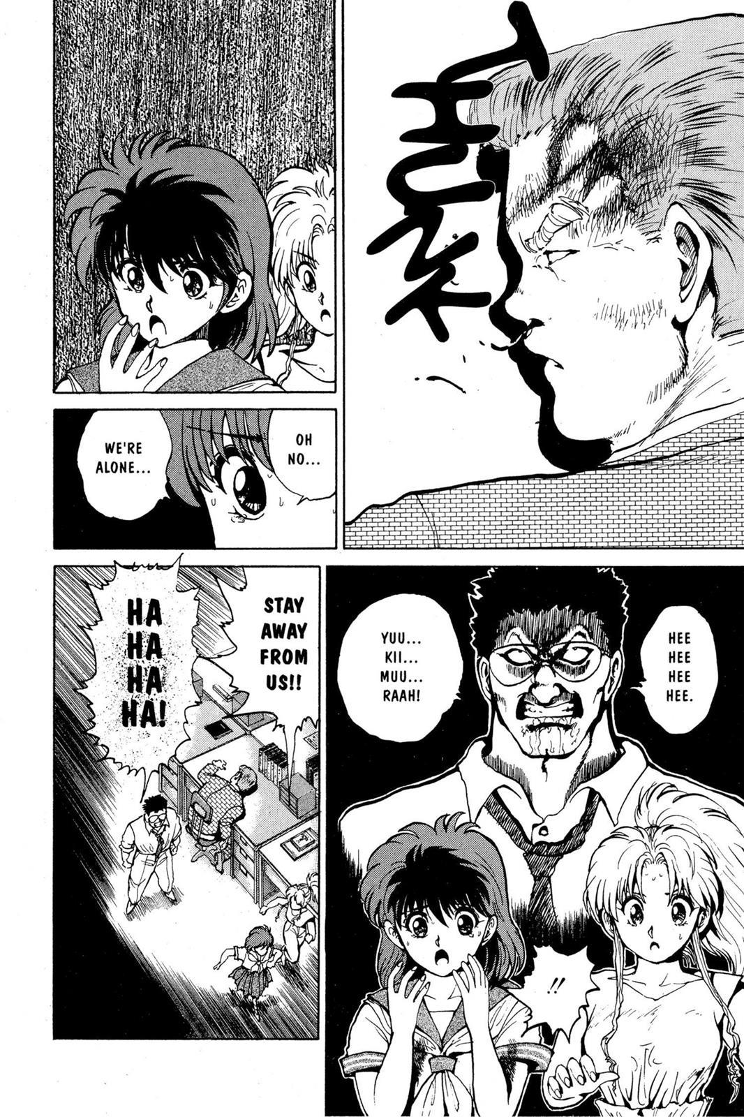 Yu Yu Hakusho Chapter 41 - Page 3