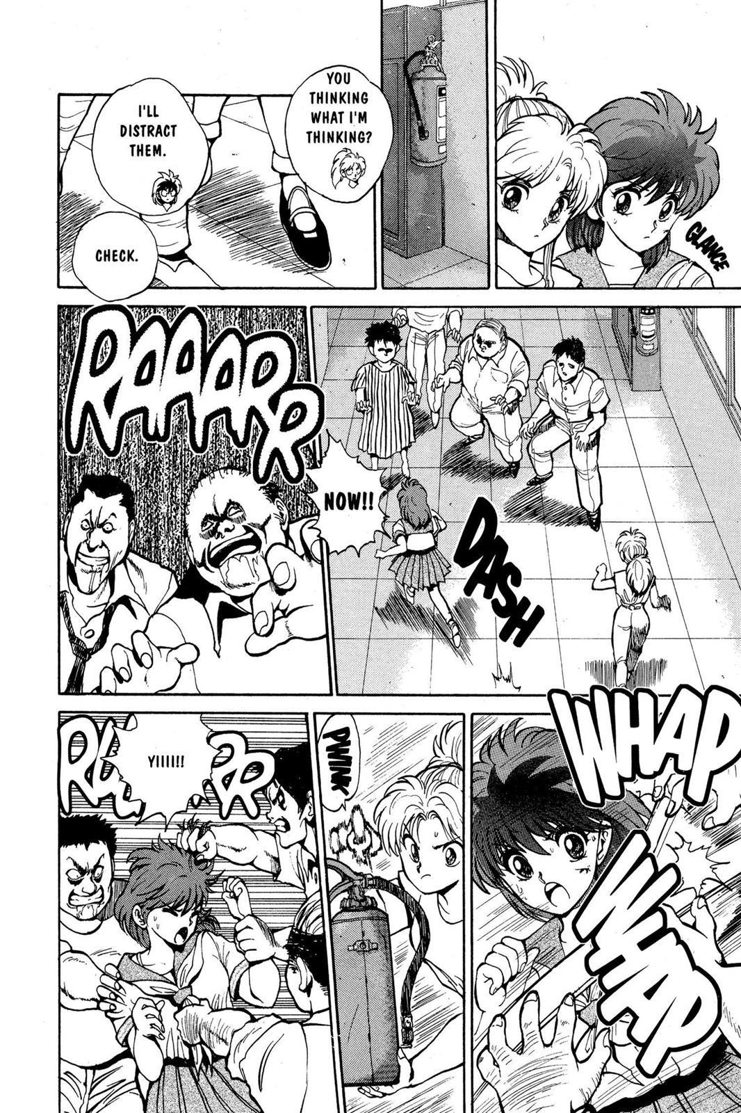 Yu Yu Hakusho Chapter 41 - Page 15