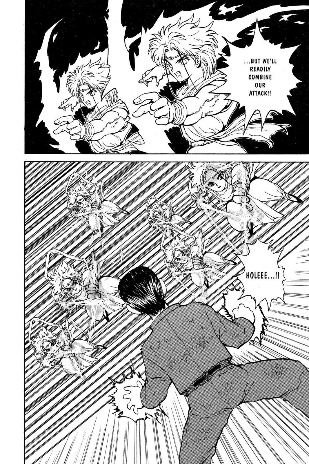 Yu Yu Hakusho Chapter 42 - Page 12
