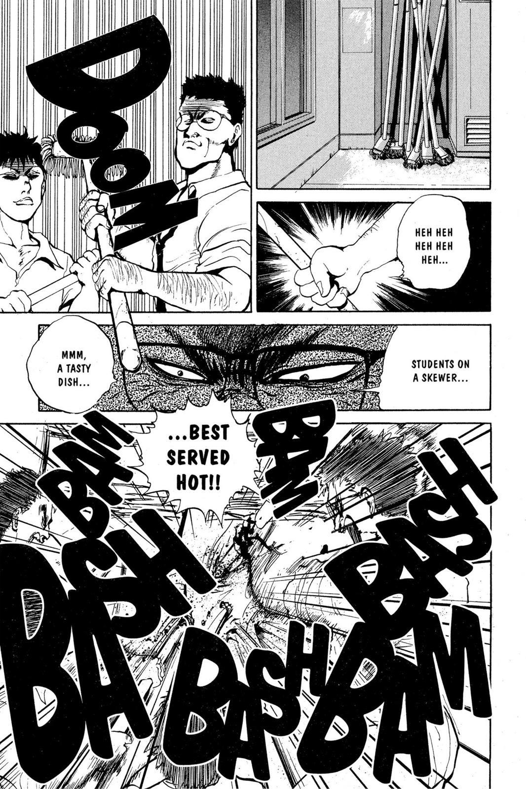Yu Yu Hakusho Chapter 43 - Page 3