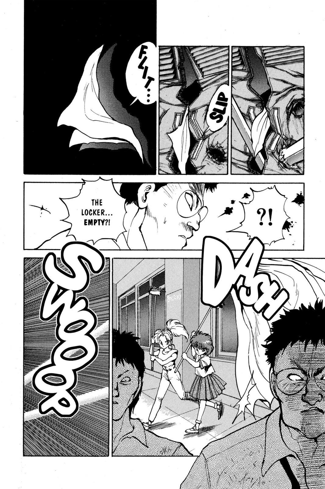 Yu Yu Hakusho Chapter 43 - Page 4