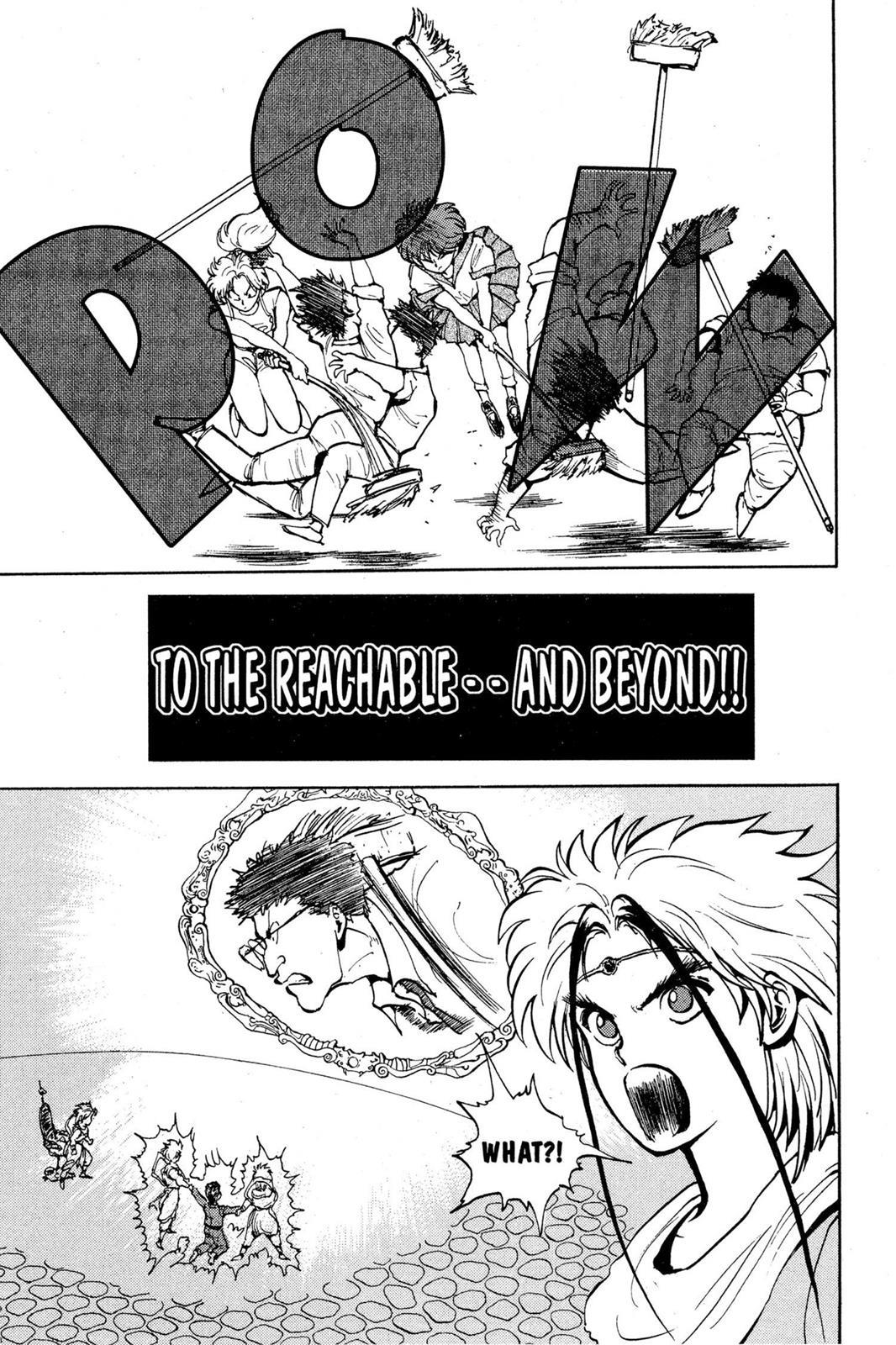 Yu Yu Hakusho Chapter 43 - Page 5