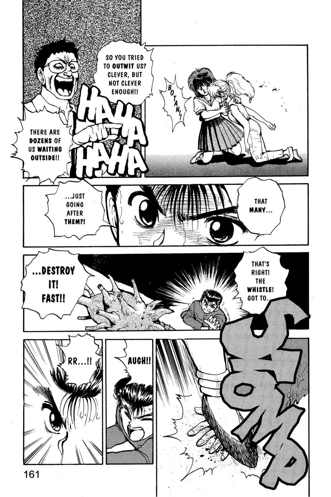Yu Yu Hakusho Chapter 43 - Page 17