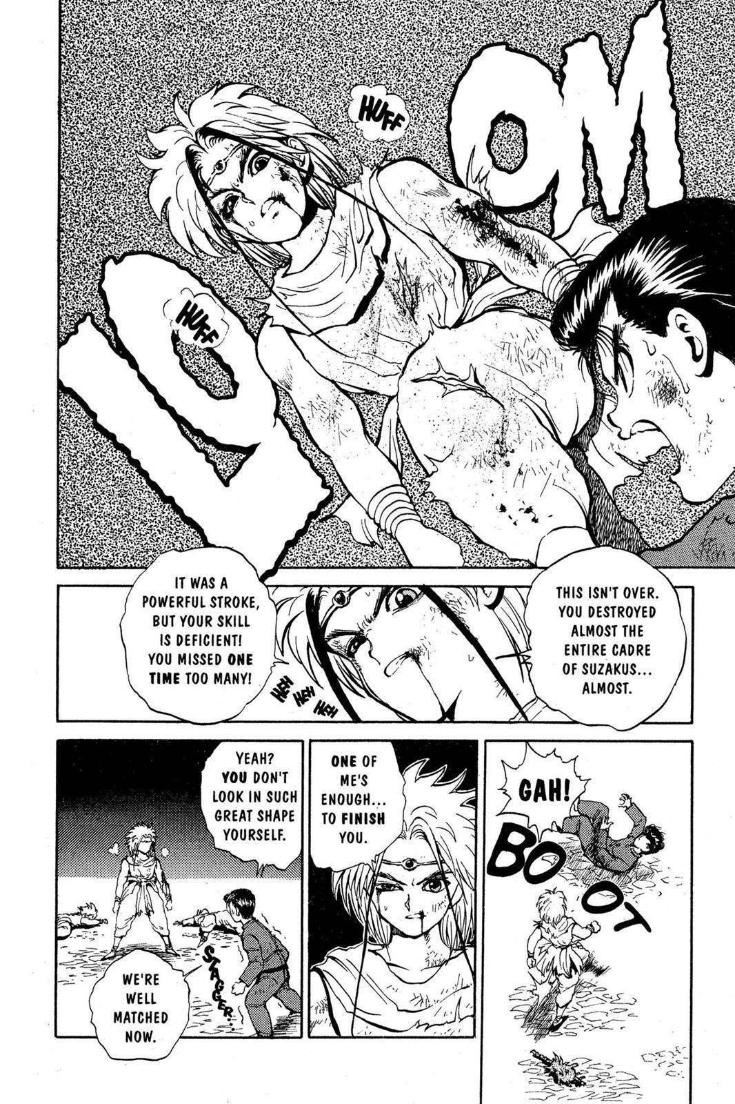 Yu Yu Hakusho Chapter 43 - Page 18
