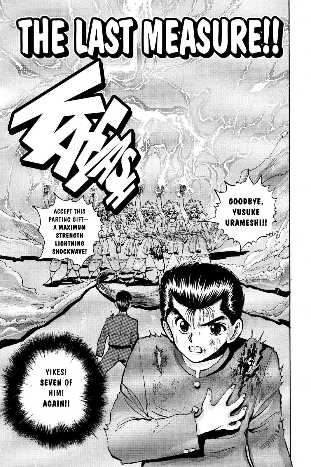 Yu Yu Hakusho Chapter 44 - Page 1