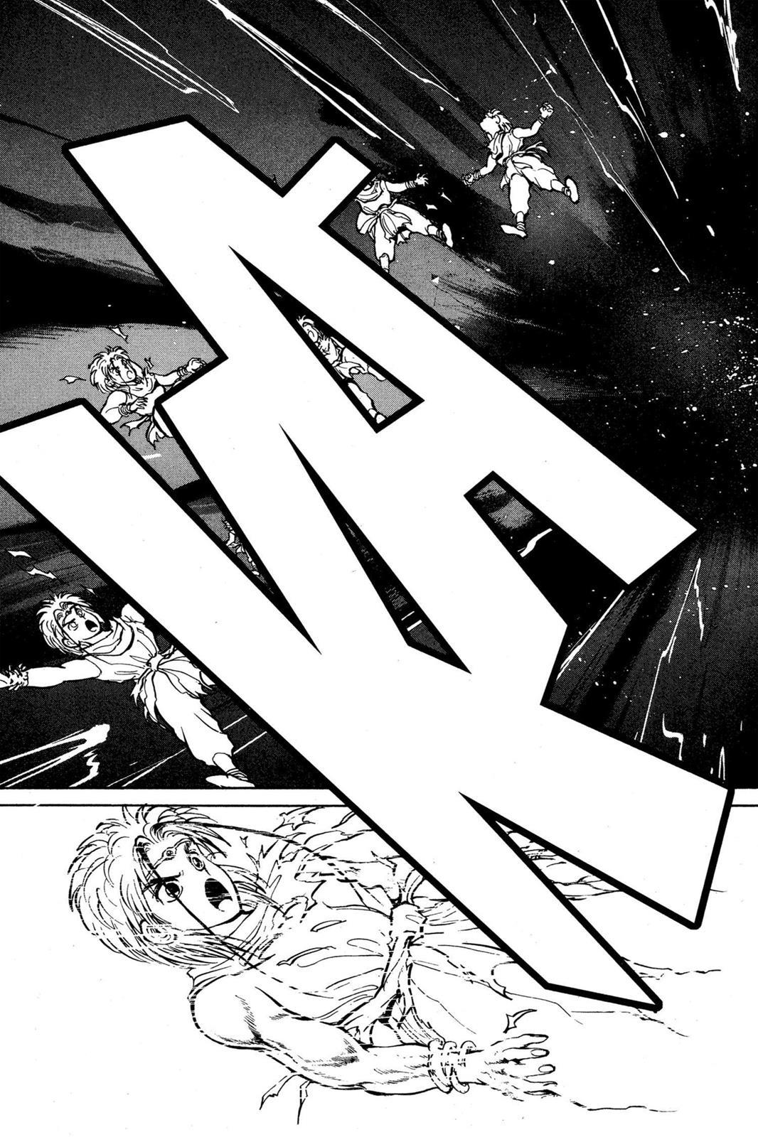 Yu Yu Hakusho Chapter 44 - Page 9
