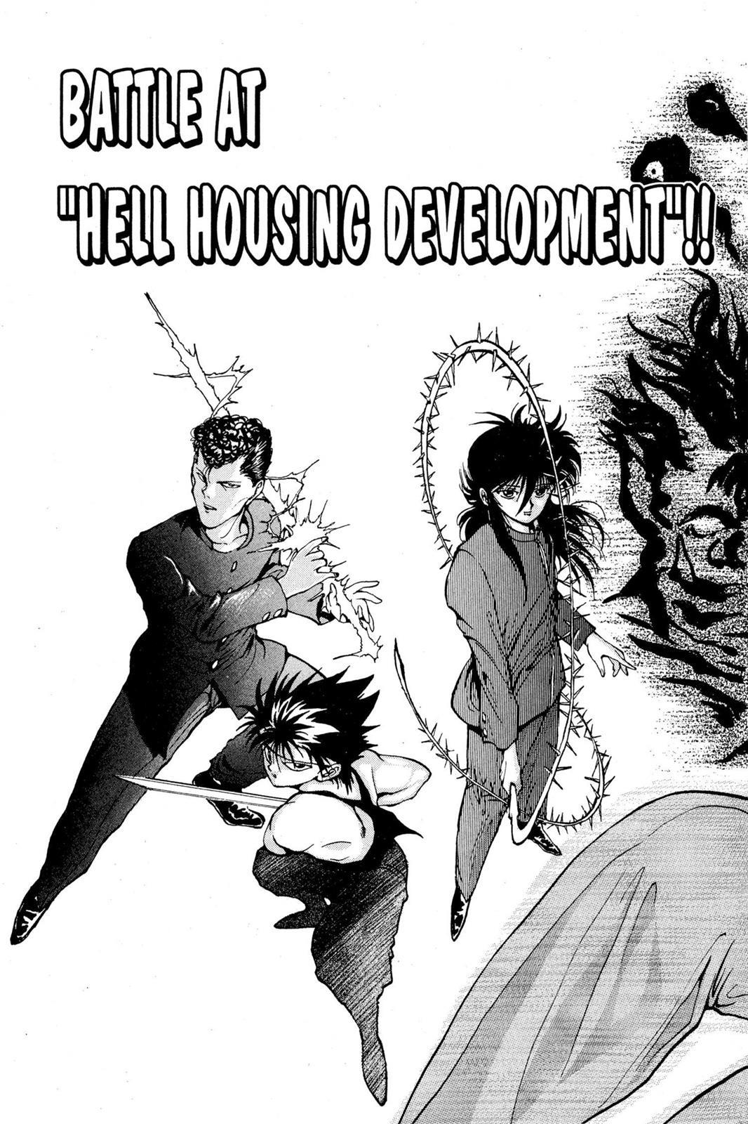 Yu Yu Hakusho Chapter 45 - Page 3