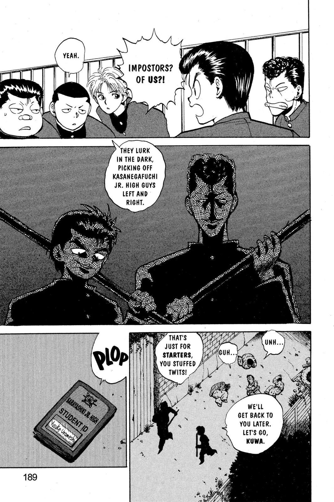 Yu Yu Hakusho Chapter 45 - Page 5